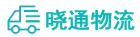 长沙到宁海县物流公司